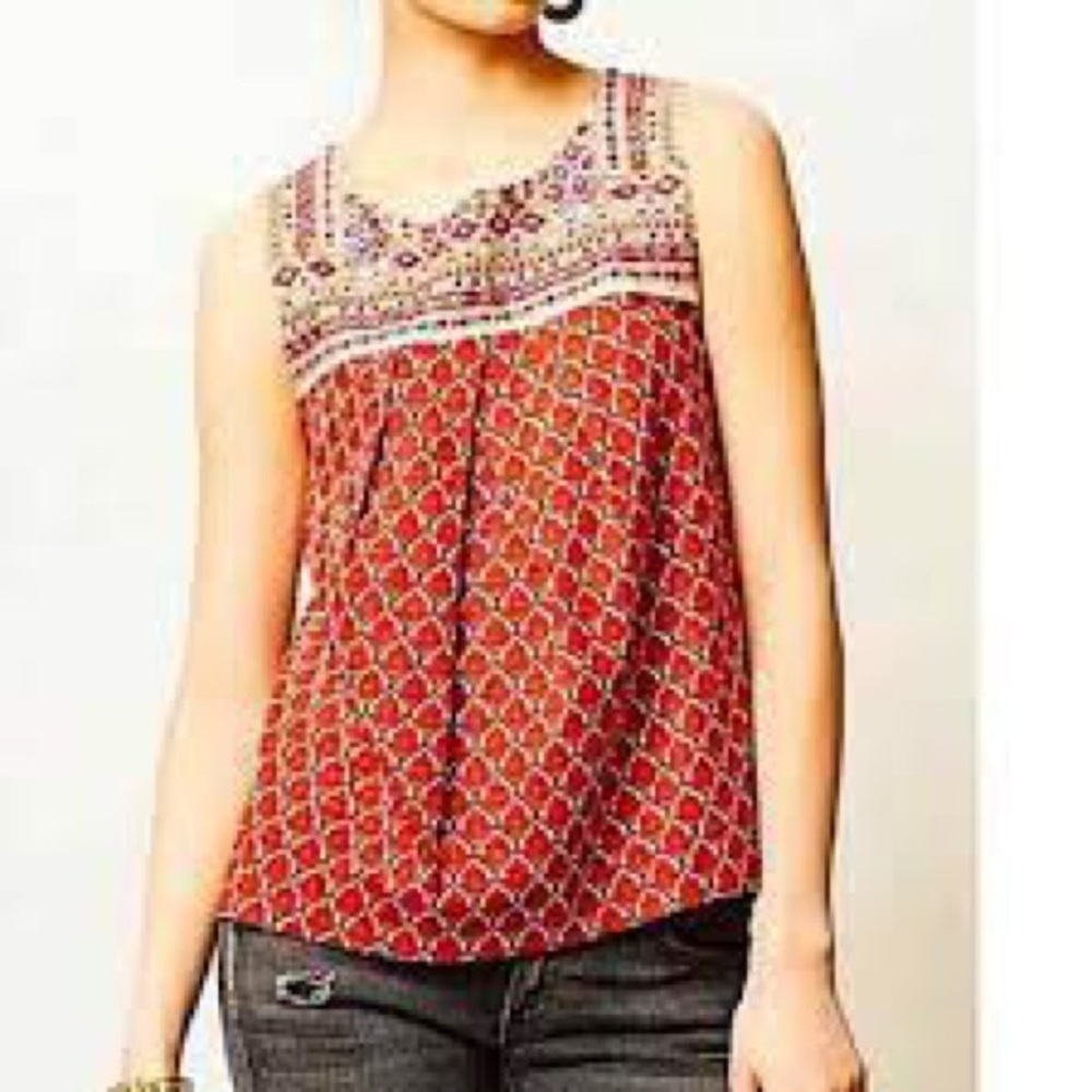 Anthropologie Akemi + Kin Mirrored Tank Top Blouse Size S